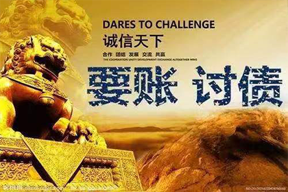 法院判决后欠款何时需还清？